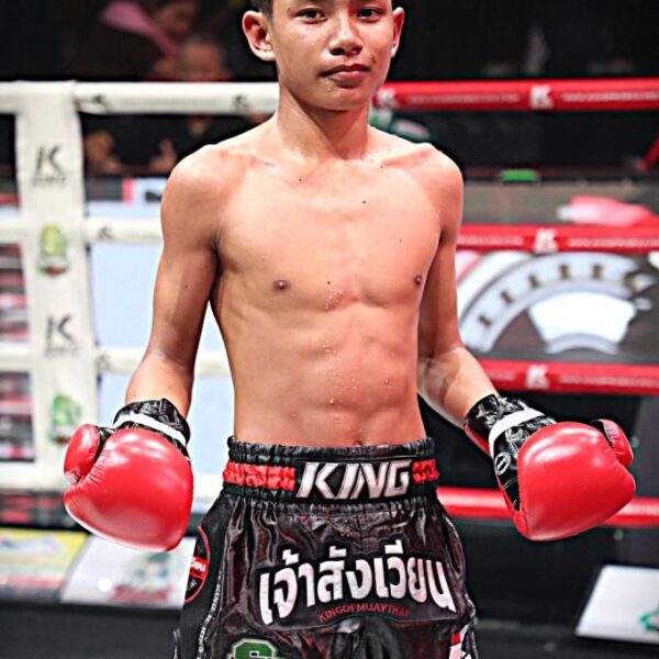 มังกรดำ ศิษย์สั่งปราบ