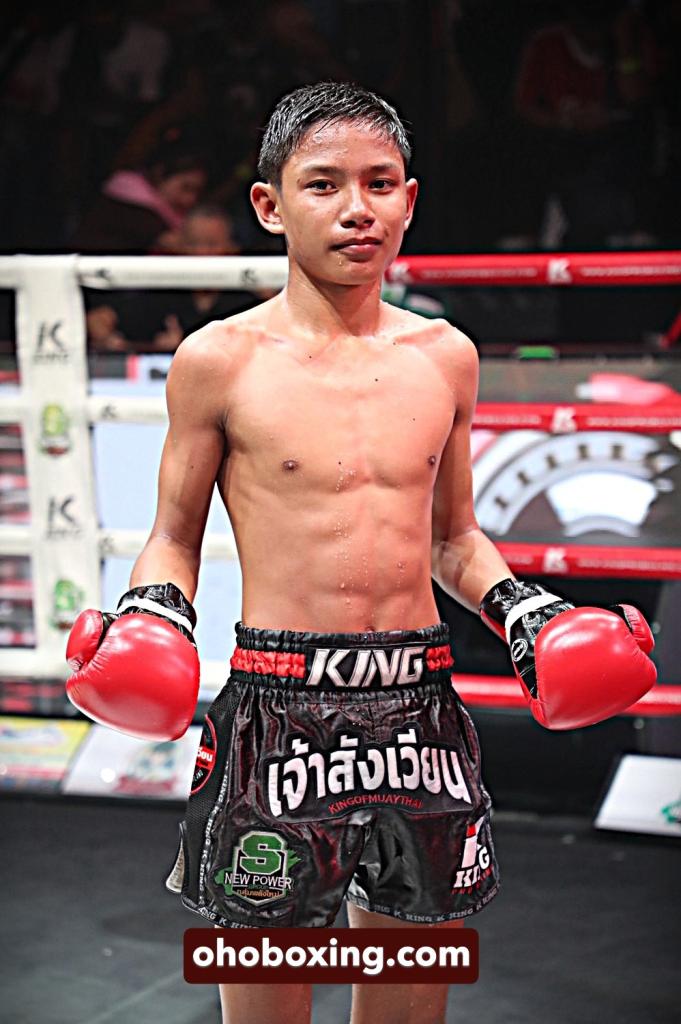 มังกรดำ ศิษย์สั่งปราบ