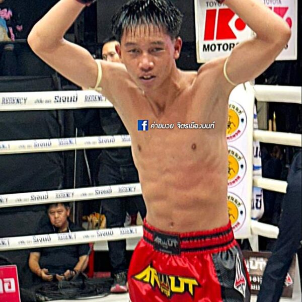 ยอดณภัทร เจ.เอฟ.พุ่มพันธ์ม่วง