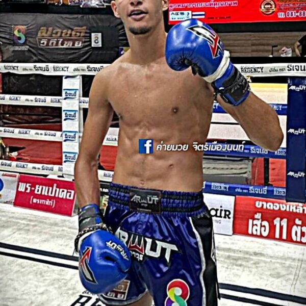 ยาย่า ศิษย์ ช.