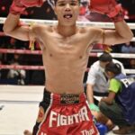 ลั่นนคร อึ่งอุบล