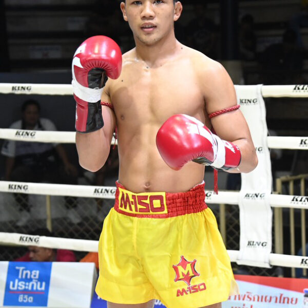 วัชรพล สิงห์มาวิน