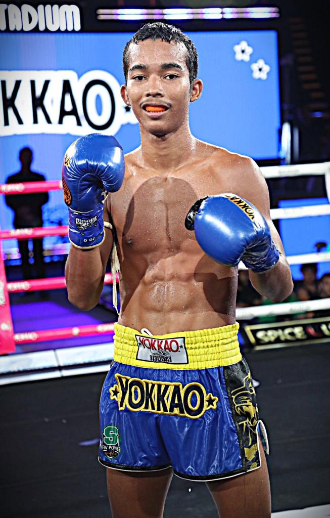 วันพิชิต วันของโอม.WKO