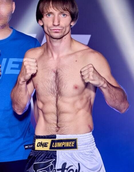 วาเลรี สตรุนการี