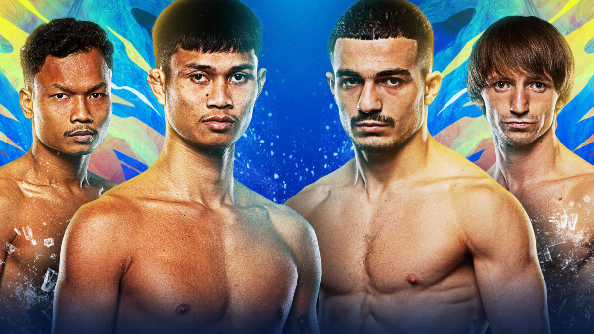 ศึก ONE ลุมพินี 148