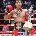 สิงห์โดมทอง นกยีนส์ลาดกระบัง