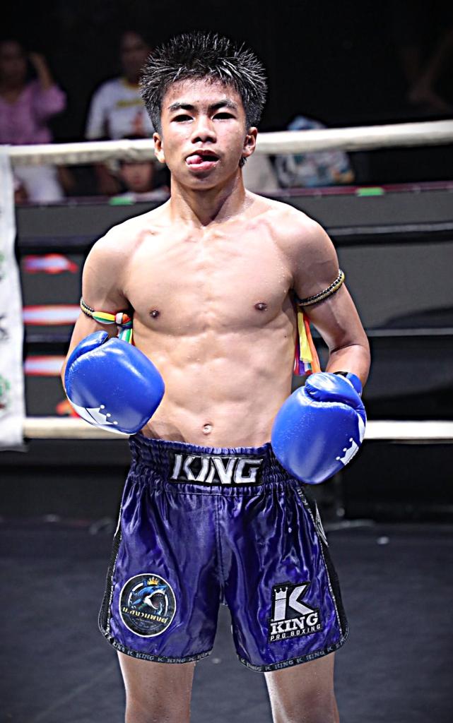 หยก หยกขาวแสนชัยยิม