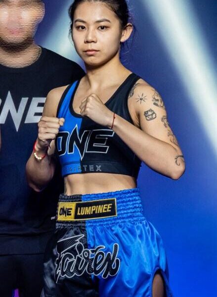 หว่อง จี เชง