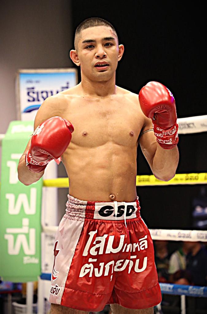 อรรถชัย ป.ประจันศรีกีล่าสปอร์ต