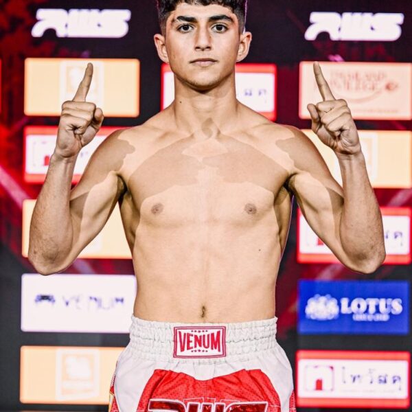 อาร์ชีอา ซาฟาร์เนซฮัดบาสรา