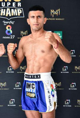 อาร์มาน โมราดี