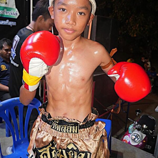 ฮูโต๋ ส.สลัมยิมส์