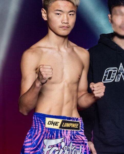 เฉิง ยี่ หยาง