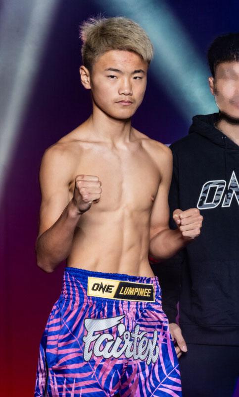 เฉิง ยี่ หยาง