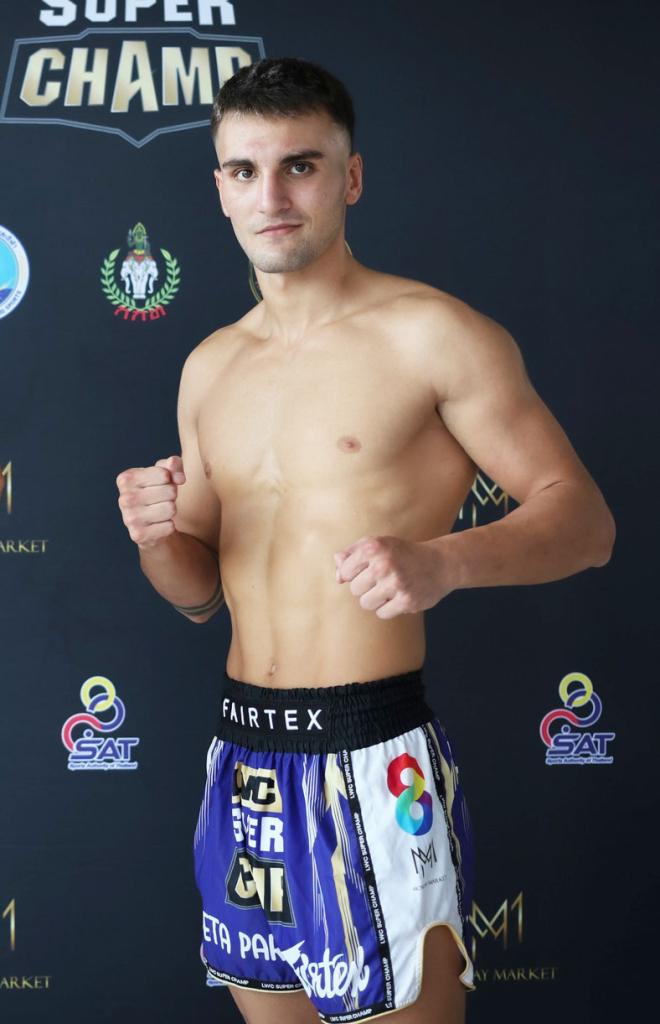 เซมิห์ ชาห์ จินดีร์