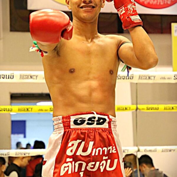 เด่นพยัคฆ์ ศักดิ์สตูล