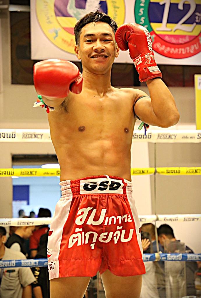 เด่นพยัคฆ์ ศักดิ์สตูล