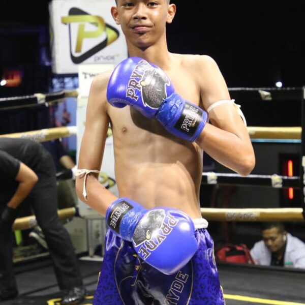 เด่นมีชัย จ.นพรัตน์