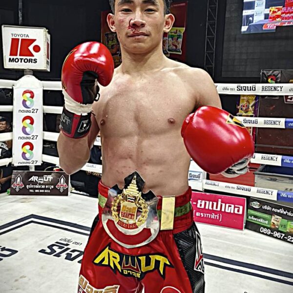 เบิกฤกษ์ ลูกเมืองเพชร