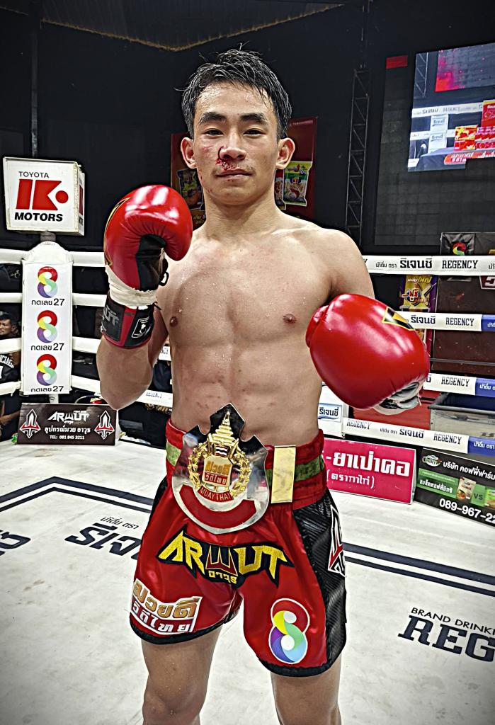 เบิกฤกษ์ ลูกเมืองเพชร