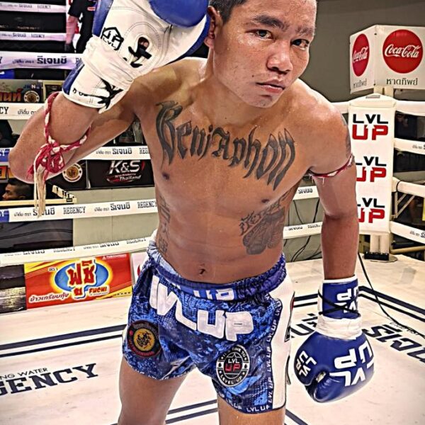 เพชรมนตรี เพชรสุภานันท์