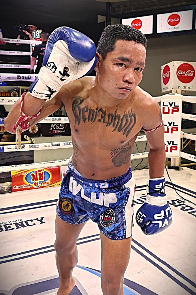 เพชรมนตรี เพชรสุภานันท์