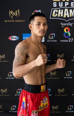 เพชรสุพรรณ ลูกเมืองเพชร