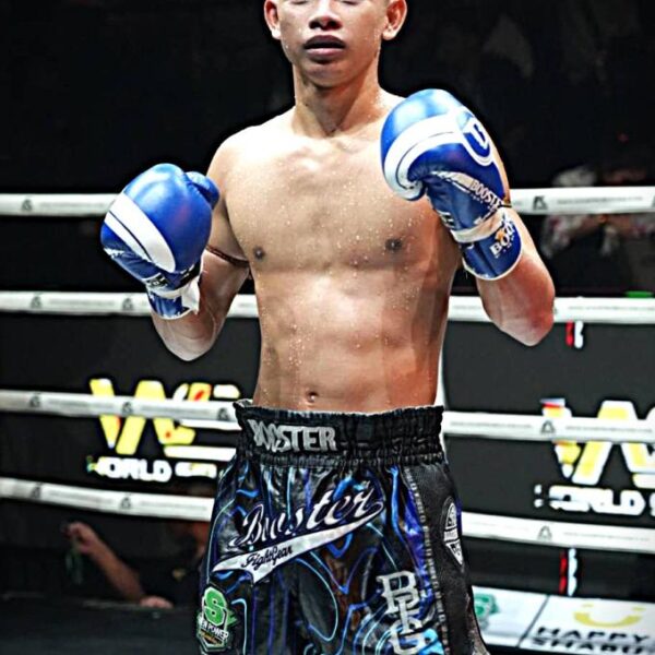 เมืองฟ้าเล็ก พี.เค.แสนชัยมวยไทยยิม