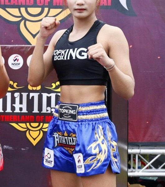 เยลลี่ ม.ราชภัฏโคราช