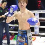 เอรุ ลูกคลองตัน