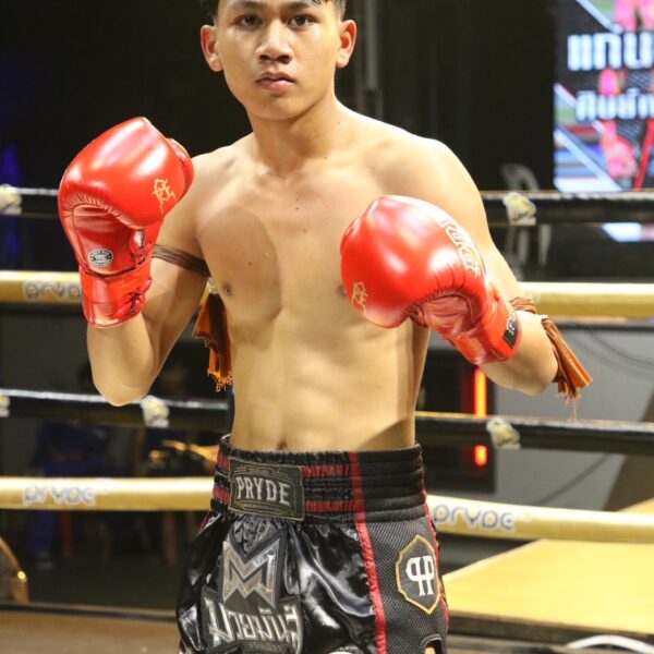 แก่นปักษ์เล็ก ศ.เด็กปักษ์