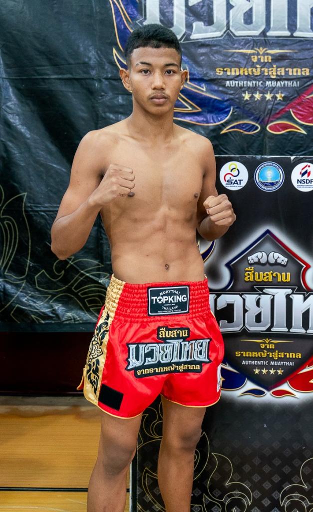 แสงพนม ผดุงชัยมวยไทยยิม