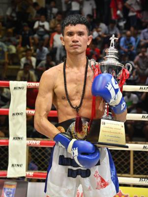 แสนพล ส.สมหมาย