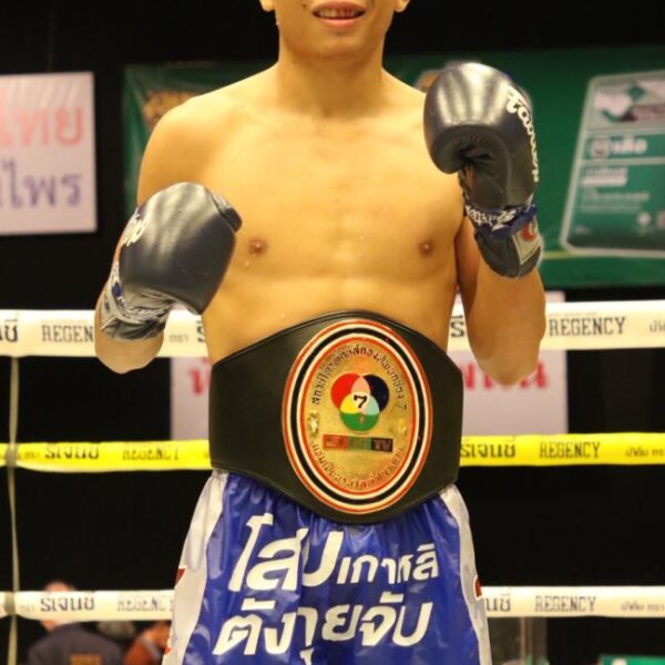 โฟกัส นายกสร้อยเวียงยองลำพูน