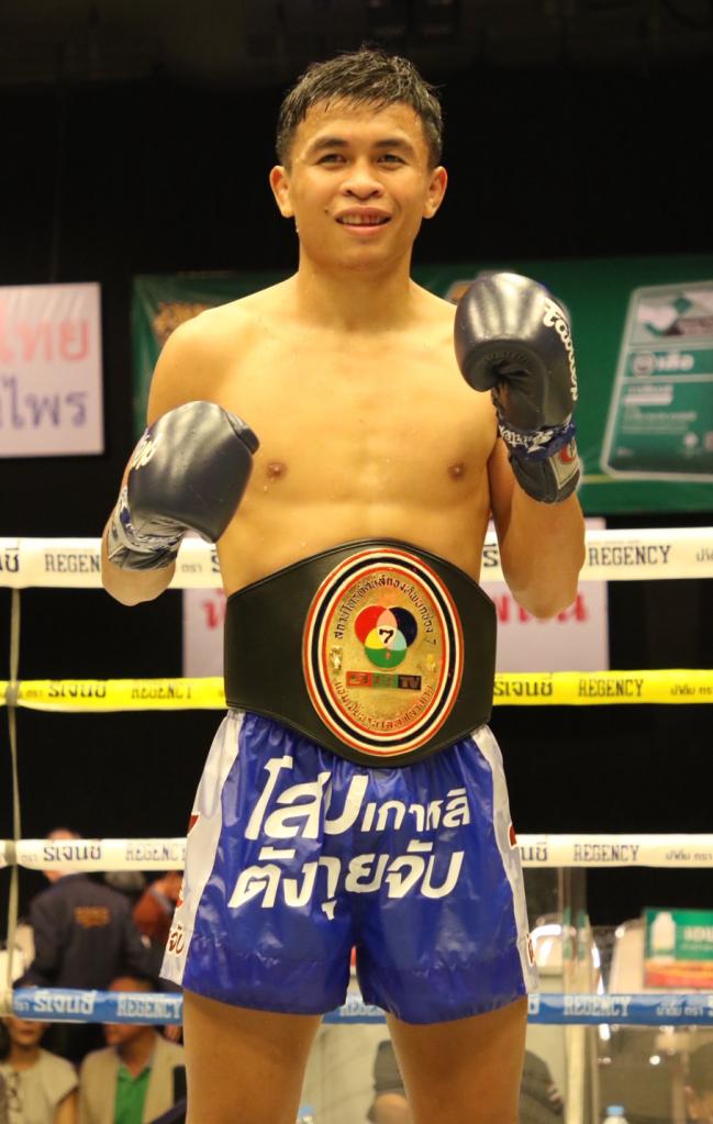 โฟกัส นายกสร้อยเวียงยองลำพูน