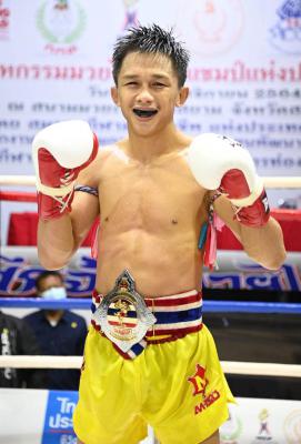 โยธิน เอฟ.เอ.กรุ๊ป