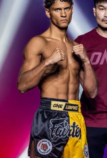 โอทิส แว็กฮอร์น