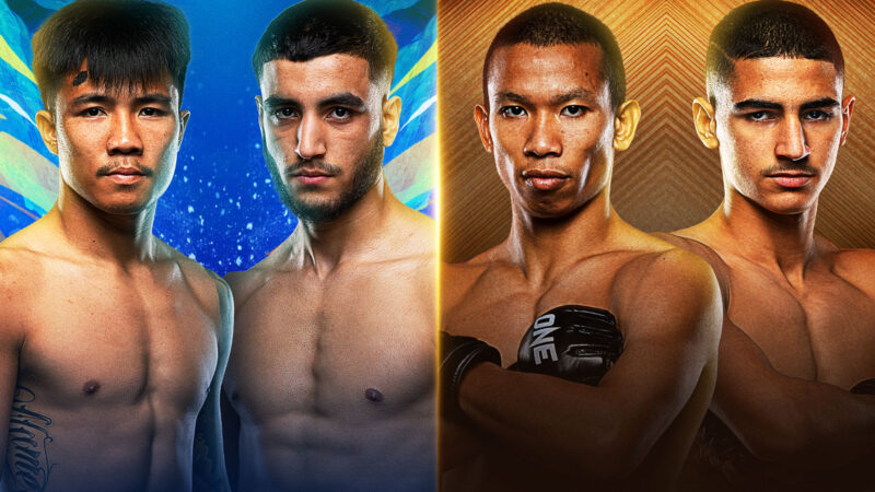 ONE ลุมพินี 151 & The Inner Circle