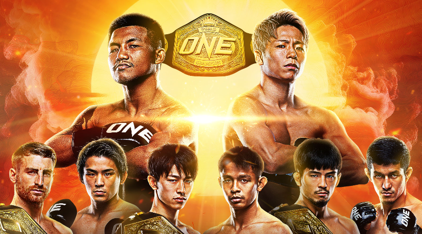 มันกว่านี้ไม่มีแล้ว! เผยโฉม 15 คู่เดือด ศึก ONE ซามูไร 1 เดิมพันเข็มขัด ONE 4 เส้น