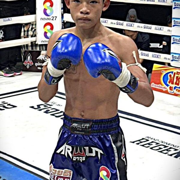 กะเหรี่ยงดำ ศูนย์กีฬาหัวฝาย