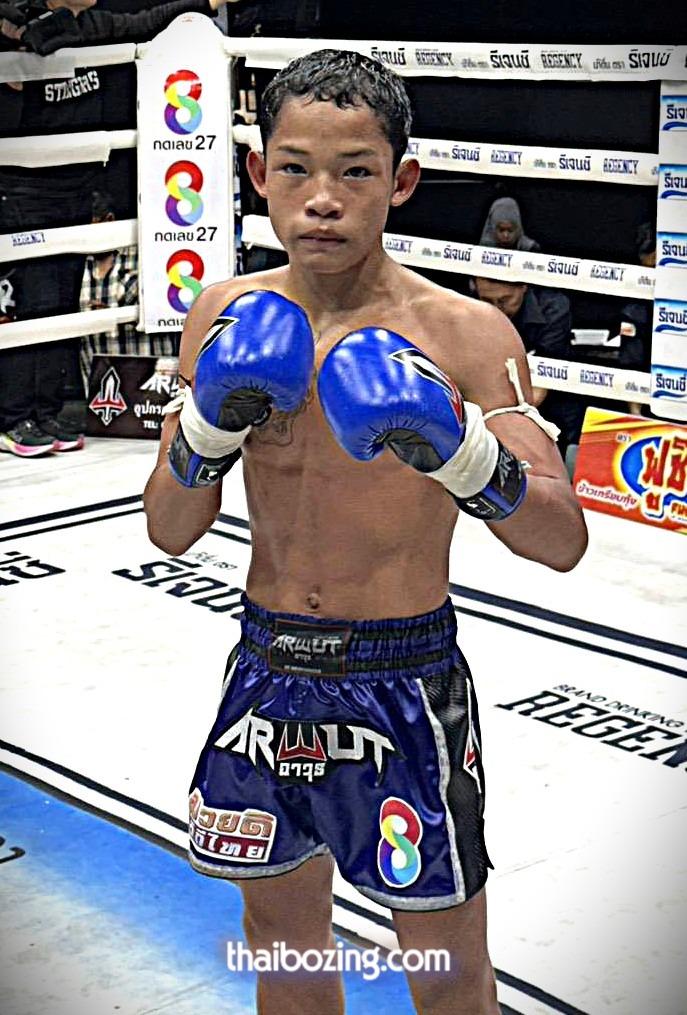 กะเหรี่ยงดำ ศูนย์กีฬาหัวฝาย