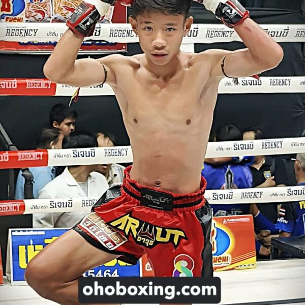 ก้องมงคล บุ๋มบิ๋มมวยไทย