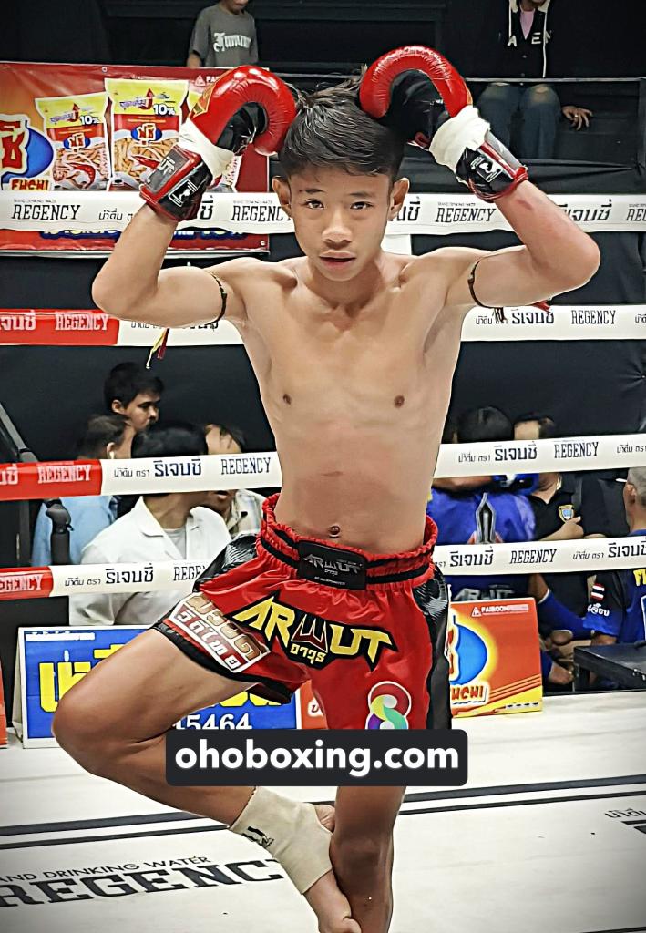 ก้องมงคล บุ๋มบิ๋มมวยไทย