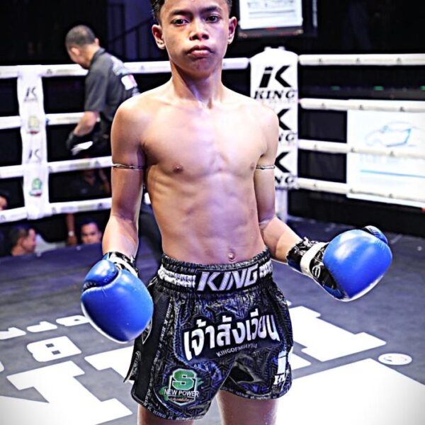 ก้าวประชา เพื่อนประตูผี