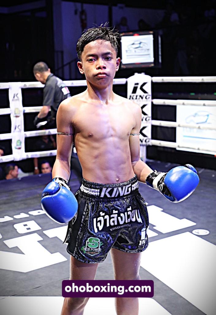 ก้าวประชา เพื่อนประตูผี