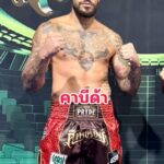 คาบีต้า พรฉิมพลี