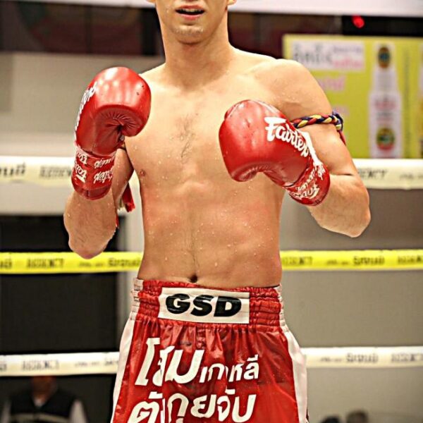 จอร์จ พรัญชัย