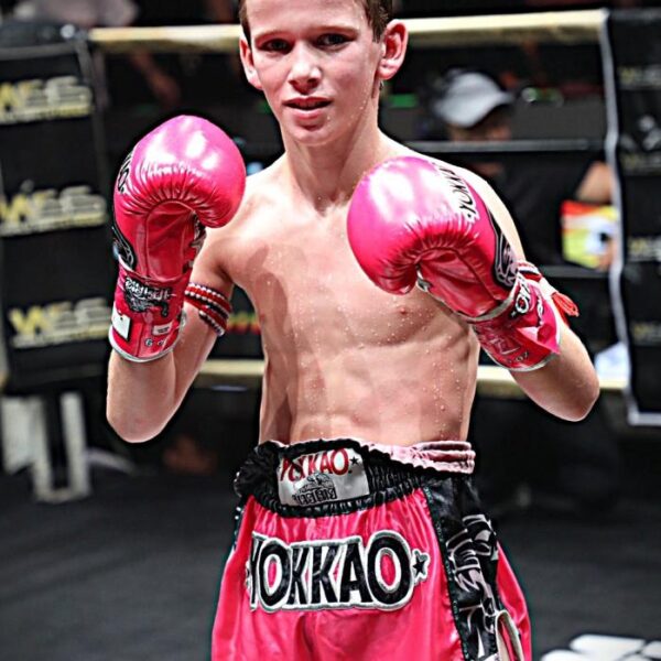 จอร์จ สิงห์มาวิน