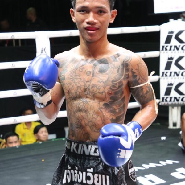 จ้าวเสือใหญ่ ศิษย์สาธิต