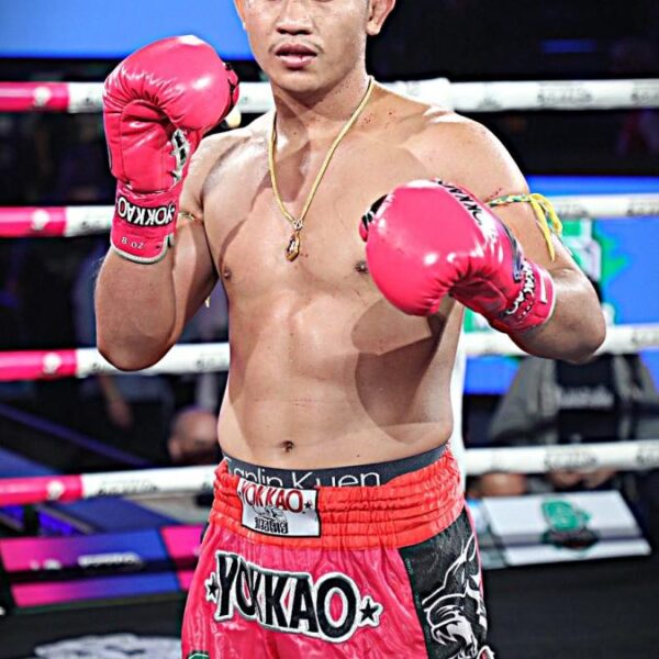 ชาลาวัน หยกขาวแสนชัยยิม